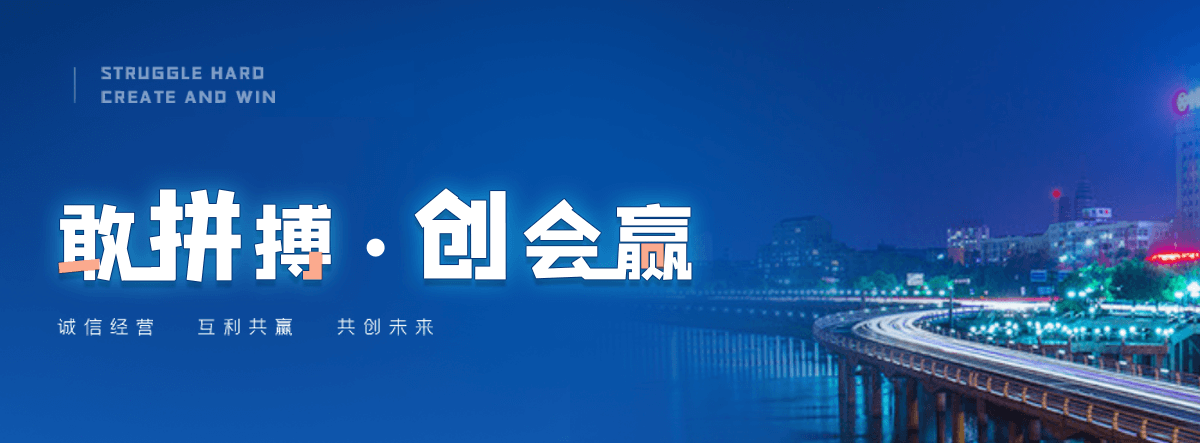 大庆专业的展厅设计公司,企业馆设计靠谱厂商